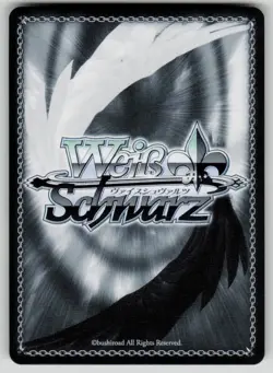 Koromaru: Strength Arcana Persona 3 Reload P3/SE46-E39N NM Weiss Schwarz - Image 2