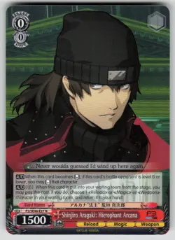 Shinjiro Aragaki: Hierophant Arcana Persona 3 P3/SE46-E27N NM Weiss Schwarz - Image 1