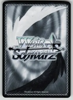 Shinjiro Aragaki: Hierophant Arcana Persona 3 P3/SE46-E27N NM Weiss Schwarz - Image 2
