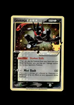 SWSH: Sword & Shield Promo Cards #SWSH144 Greninja Star - Image 1