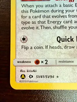 Eevee SV41/SV94 Hidden Fates Shiny Vault Pokemon Card Mint - Image 5