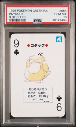 PSA 10 1996 POKEMON GREEN VERSION PLAYING CARDS 054 PSYDUCK 9 OF CLUBS JAPANESE - Image 1