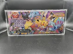 Pokemon Center Kanazawa Special Box Limited Sword & Shield Card Japan - Image 1