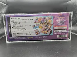 Pokemon Center Kanazawa Special Box Limited Sword & Shield Card Japan - Image 3