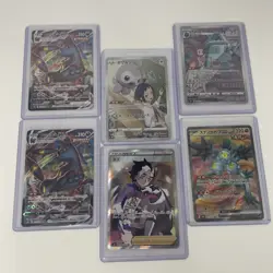 Pokemon TCG Card Lot Of 45 Cards Exs + Illustrations Rares, Full Arts, Holos Nm - Image 5