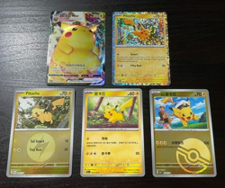 Pokemon TCG: 5 x Pikachu Cards inc. VMax and McDonalds Promo - Image 1