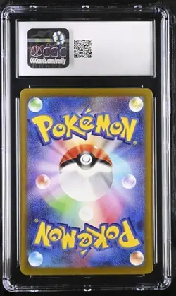 CGC 10 Gem Mint - Charizard ex, 115/190 - Shiny Treasure 2023 Pokemon Card - Image 2