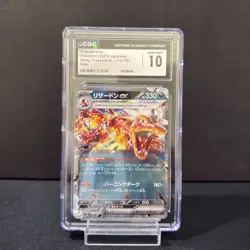 CGC 10 Gem Mint - Charizard ex, 115/190 - Shiny Treasure 2023 Pokemon Card - Image 3