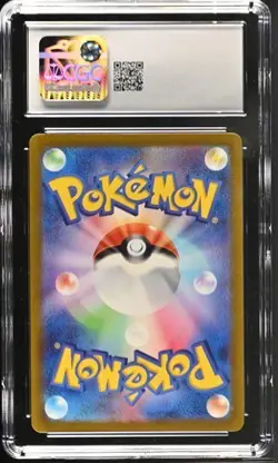 CGC 10 Gem Mint - Charizard ex, 115/190 - Shiny Treasure 2023 Pokemon Card - Image 2