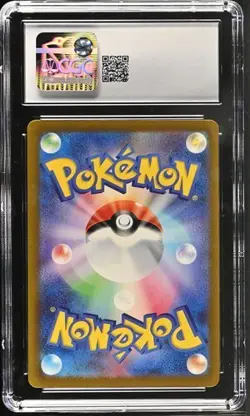 CGC 10 Gem Mint - Charizard ex, 115/190 - Shiny Treasure 2023 Pokemon Card - Image 2