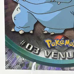 Pokemon Venusaur #03 Blue Logo Foil Prism Card Vintage Collectible NM 1999 - Image 4