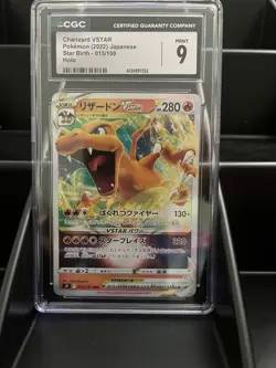 Pokemon Charizard VSTAR S9: Star Birth 015/100 CGC 9 Holo Japanese Card - Image 1