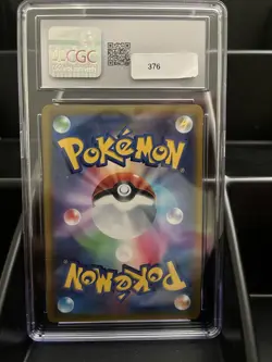 Pokemon Charizard VSTAR S9: Star Birth 015/100 CGC 9 Holo Japanese Card - Image 3