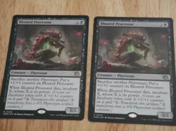 NM MTG - Bloated Processor - March of the Machine #0093 Regular Rare Magic Card - Image 3