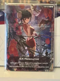 EX Resource - EXRP014 - Gundam Card Game - GAMA 2026 Promo - Image 1