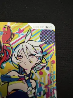 Gundam Card Game Suletta Mercury (GD04-085 R+) Phantom Aria - Image 3