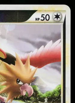 SPEAROW 047/070 REVERSE HOLO HEARTGOLD COLLECTION JAPANESE POKEMON TCG - Image 3