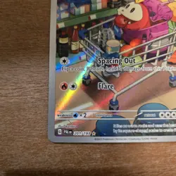 Pokemon Fuecoco 201/193 Sv02: Paldea Evolved Illustration Rare (NM) - Image 3