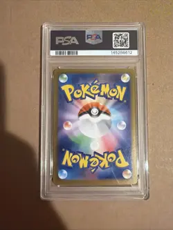 2024 Pokemon Scarlet Violet Terastal Festival Ex Jap Flareon Ex #22 PSA 10 - Image 2