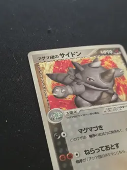 Pokemon TCG Team Magma's Rhydon Holo Rare Magma VS Aqua 053/080 HP90 Japanese - Image 2