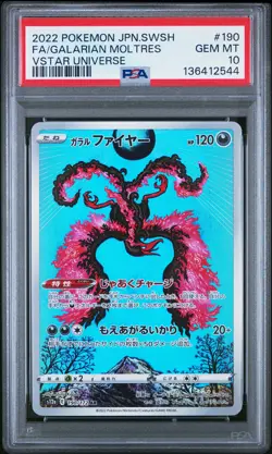 2022 POKEMON JPN SWORD & SHIELD VSTAR UNIVERSE FULL ART/GALARIAN MOLTRES PSA 10 - Image 1