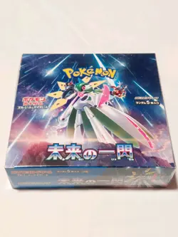 Pokemon Future Flash Booster Box Japanese SEALED (USA seller) - Image 1
