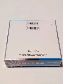 Pokemon Future Flash Booster Box Japanese SEALED (USA seller) - Image 2