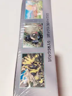 Pokemon Future Flash Booster Box Japanese SEALED (USA seller) - Image 4