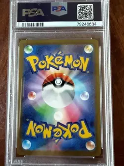 2022 POKEMON JAPANESE SWORD & SHIELD VSTAR UNIVERSE MEW #183 PSA GEM MINT 10 - Image 2