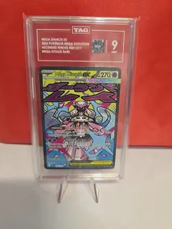 Pokemon Mega Diancie EX Ascended Heroes 267/217 MAR - TAG 9 - Image 1