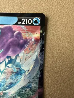 Pokemon TCG Suicune V 031/203 Ultra Rare holo Evolving Skies NM - Image 3