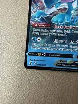 Pokemon TCG Suicune V 031/203 Ultra Rare holo Evolving Skies NM - Image 5