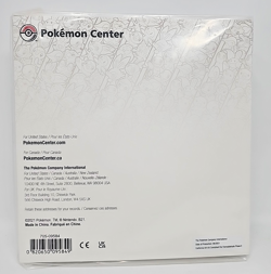 Pokemon Celebration Commemorative Coin Set (9-Piece) 25th Anniversary New - Image 2