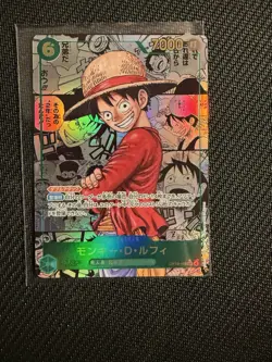 2025 One Piece MONKEY D. LUFFY #OP13-118 Carrying on His Will Manga Alt. Art JPN - Image 1