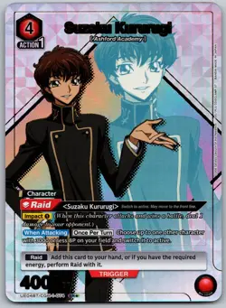 Union Arena UE04BT/CGH-1-074 Suzaku Kururugi Super Rare 1-Star SR* - Image 1
