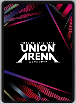 Union Arena UE04BT/CGH-1-074 Suzaku Kururugi Super Rare 1-Star SR* - Image 2
