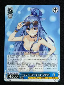 Weiss Schwarz Sneaker Bunko Aqua Summer Vacation Sks/W123-123 WAIFU Konosuba 3 - Image 1