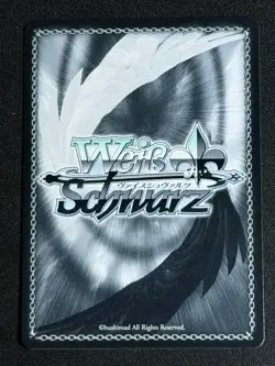 Weiss Schwarz Sneaker Bunko Aqua Summer Vacation Sks/W123-123 WAIFU Konosuba 3 - Image 2