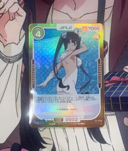 Is It Wrong To Try To Pick Up Girls In A Dungeon: Hestia (SR) Foil Osica Card - Image 1