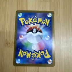 Pikachu-216/SV-P-Summer is Here! Get a Promo Card Campaign! Pokemon-Promo-NM - Image 3