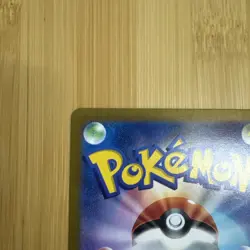 Pikachu-216/SV-P-Summer is Here! Get a Promo Card Campaign! Pokemon-Promo-NM - Image 4