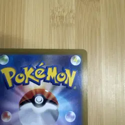 Pikachu-216/SV-P-Summer is Here! Get a Promo Card Campaign! Pokemon-Promo-NM - Image 5