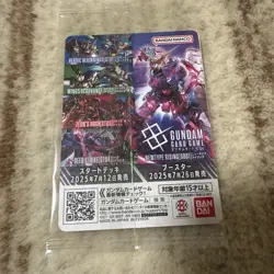 Gundam Card Game EX Base EXBP-003 PROMO SEALED MINT JAPANESE From Japan FS - Image 2