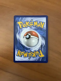 Toxel #140/091 (S&V: Paldean Fates) - Pokemon TCG - Shiny Rare - M/NM - Image 2