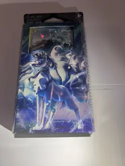 Lot Of 3 Pokemon Theme Decks Two Sun & Moon Decks and a XY Breaking Point Deck - Image 4