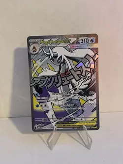 Pokemon TCG Mega Froslass EX 265/217 Full Art Holo Secret Rare Ascended Heroes - Image 1