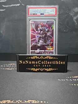 2019 POKEMON JAPANESE SM PROMO #365 FULL ART/ARMORED MEWTWO PSA 6 - Image 1