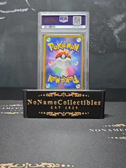 2019 POKEMON JAPANESE SM PROMO #365 FULL ART/ARMORED MEWTWO PSA 6 - Image 2