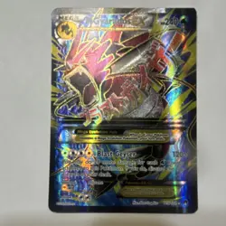 Pokemon M Gyarados EX 115/122 Breakpoint Full Art Ultra Rare Holo 240 HP - Image 1
