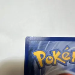 Pokemon M Gyarados EX 115/122 Breakpoint Full Art Ultra Rare Holo 240 HP - Image 4